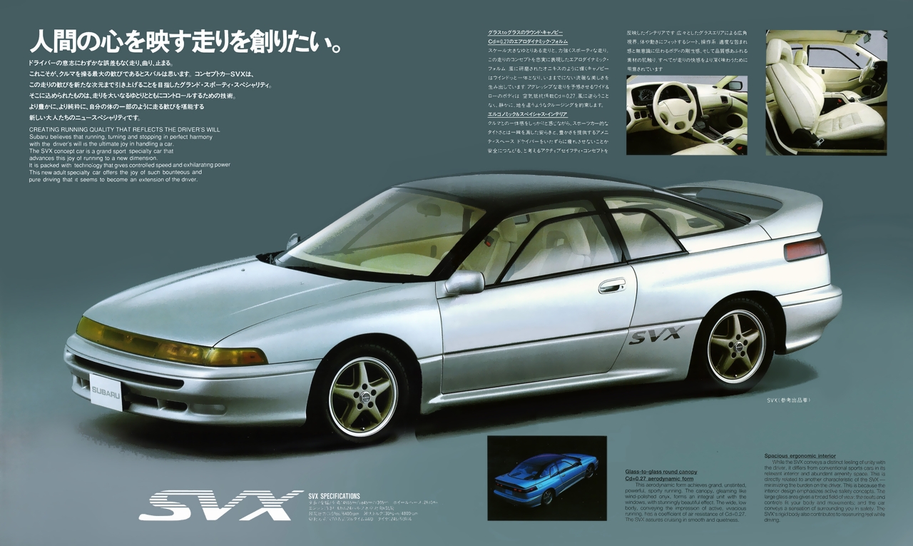 1989N10s 28 [^[V[ (4)